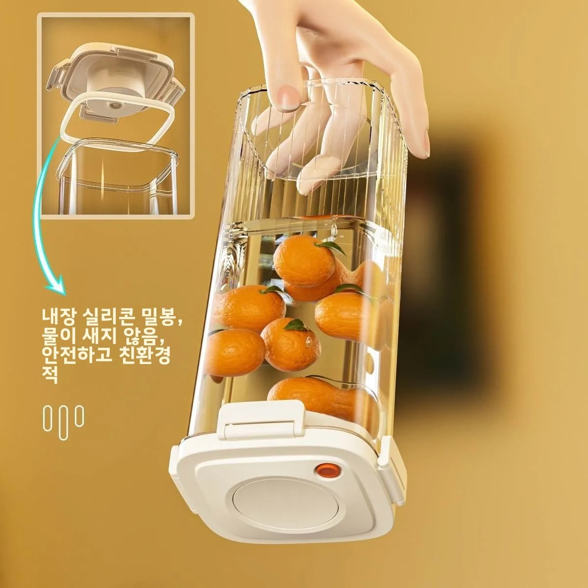 Food Storage Containers - Réservoir scellé sous vide en plastique,