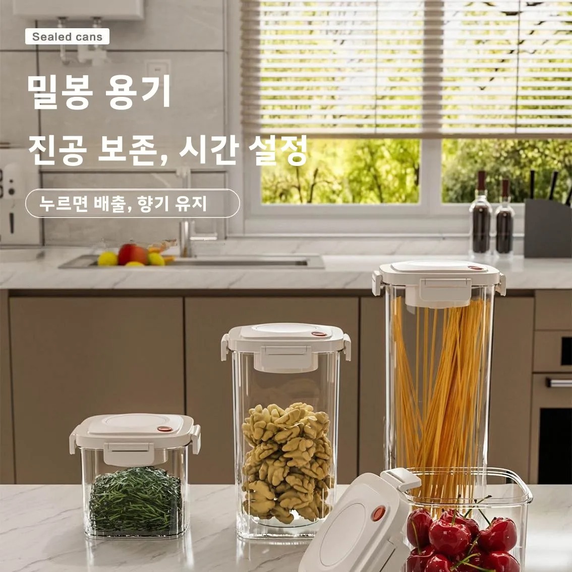 Réservoir scellé sous vide en  - Food Storage Containers avis et prix