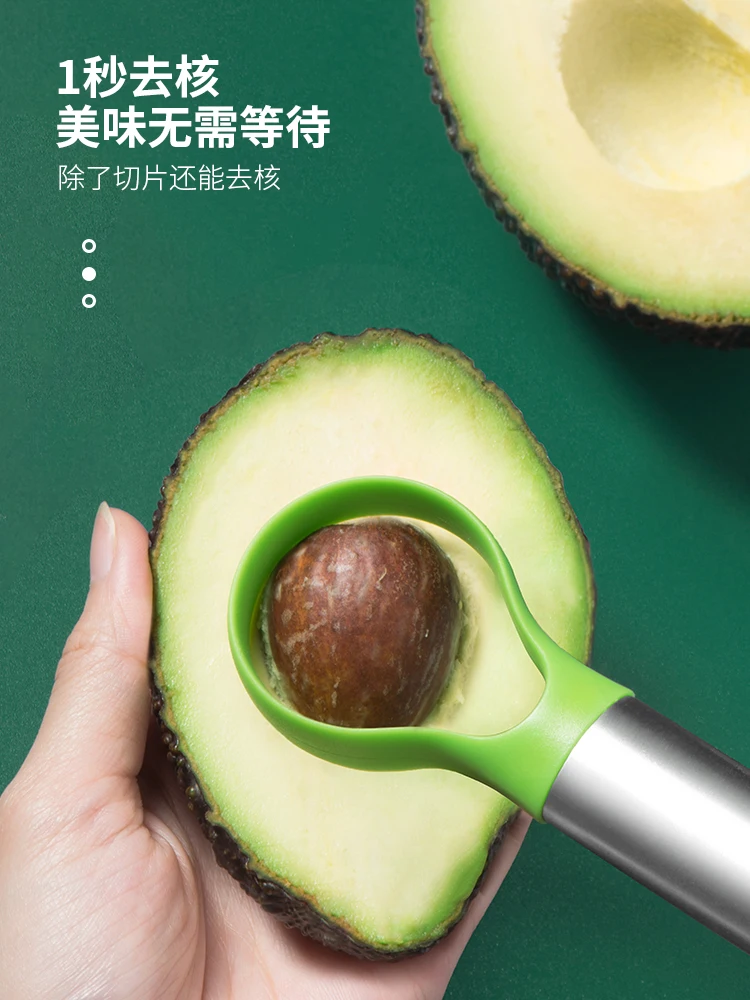 Couteau d'avocat Gadget coupe- - Kitchen Gadgets Hacks avis et prix